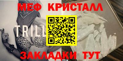 ПСИЛОЦИБИНОВЫЕ ГРИБЫ Малоярославец