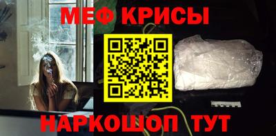 ПСИЛОЦИБИНОВЫЕ ГРИБЫ Малоярославец