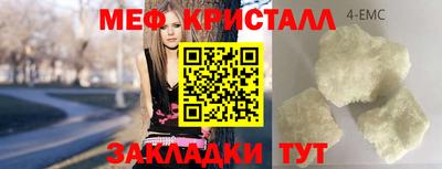 ПСИЛОЦИБИНОВЫЕ ГРИБЫ Малоярославец
