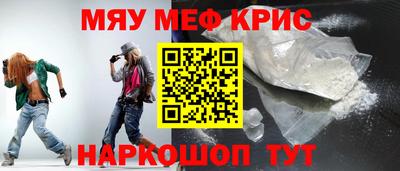 стаф Малгобек