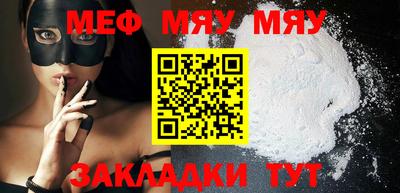 герыч Можга