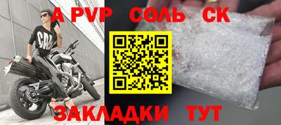ПСИЛОЦИБИНОВЫЕ ГРИБЫ Малоярославец