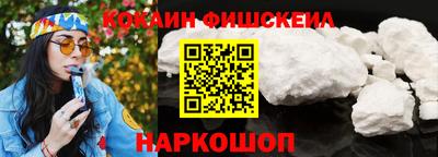 стаф Малгобек