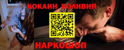 ПСИЛОЦИБИНОВЫЕ ГРИБЫ Малоярославец
