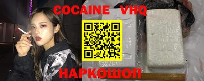 ПСИЛОЦИБИНОВЫЕ ГРИБЫ Малоярославец