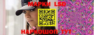 ПСИЛОЦИБИНОВЫЕ ГРИБЫ Малоярославец