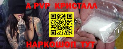 ПСИЛОЦИБИНОВЫЕ ГРИБЫ Малоярославец