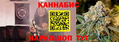 стаф Малгобек