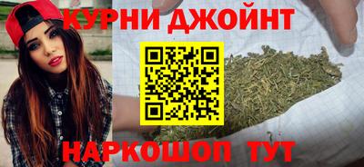 ПСИЛОЦИБИНОВЫЕ ГРИБЫ Малоярославец