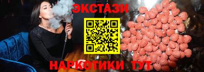 стаф Малгобек