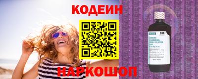 ПСИЛОЦИБИНОВЫЕ ГРИБЫ Малоярославец