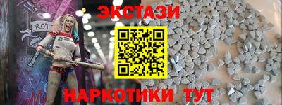стаф Малгобек