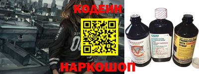 стаф Малгобек