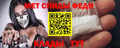 ПСИЛОЦИБИНОВЫЕ ГРИБЫ Малоярославец