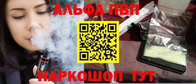 гидропоника Моздок