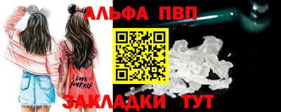 ПСИЛОЦИБИНОВЫЕ ГРИБЫ Малоярославец