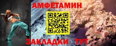ПСИЛОЦИБИНОВЫЕ ГРИБЫ Малоярославец