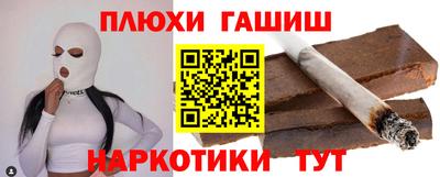 стаф Малгобек