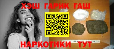 ПСИЛОЦИБИНОВЫЕ ГРИБЫ Малоярославец