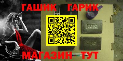 ПСИЛОЦИБИНОВЫЕ ГРИБЫ Малоярославец