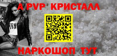 ПСИЛОЦИБИНОВЫЕ ГРИБЫ Малоярославец