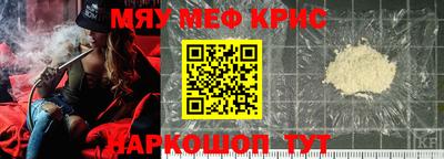 стаф Малгобек